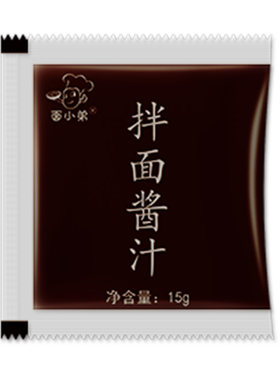 面小弟拌面酱汁热干面专用小包装