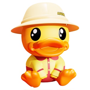 B.Duck小黄鸭储蓄罐可存可取儿童大号存钱罐投币卡通摆件生日礼物