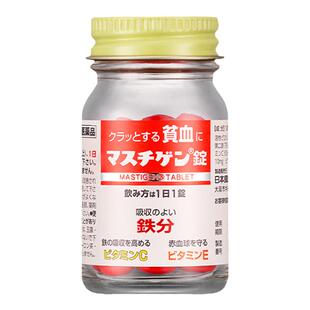 日本脏器制药补铁补血片女性补气血60粒贫血维生素BC补充增强免疫