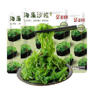 盛源来即食日式海藻沙拉220g*3袋