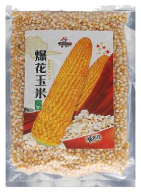 斯达爆6号爆花玉米种子春夏爆裂