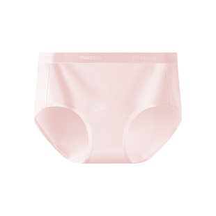 有棵树内裤女100支新疆长绒棉10A级抗菌纯棉全棉加长档女士三角裤