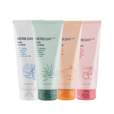 菲诗小铺氨基酸洗面奶芦荟女男