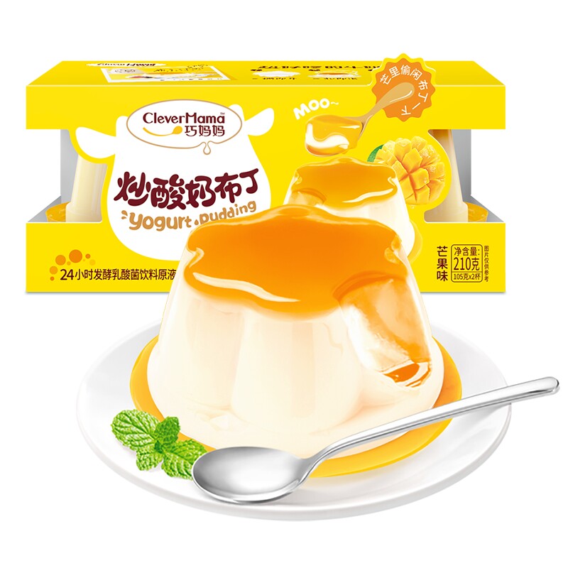 下午茶焦糖办公室乳酸菌巧妈妈