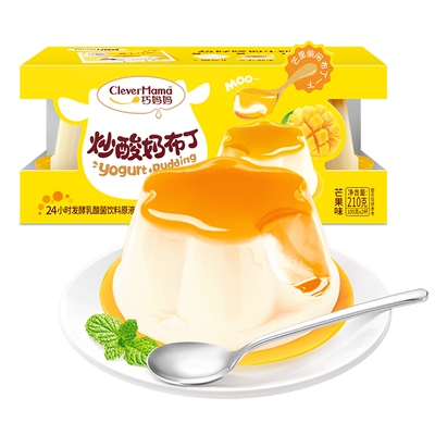 下午茶焦糖办公室乳酸菌巧妈妈