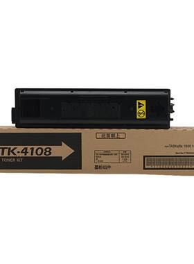 适用京瓷TK410818001801粉盒