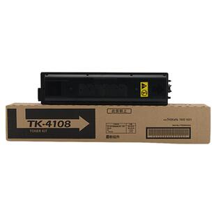适用京瓷TK4108粉盒 TASKalfa 1800 1801碳粉盒 TK-4108墨盒 4108复印机墨粉筒