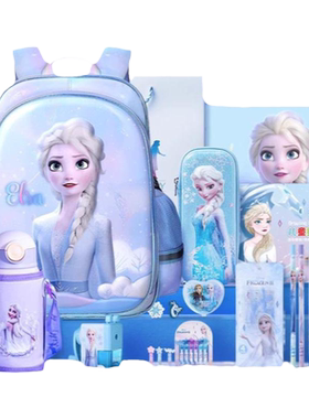 Disney/迪士尼文具学习礼盒套装