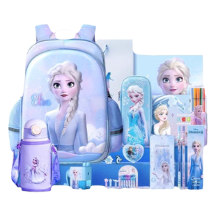 迪士尼冰雪奇缘小学生文具套装礼盒女孩一二年级学习用品儿童幼儿爱莎开学61大礼包电动文具书包生日新年礼物