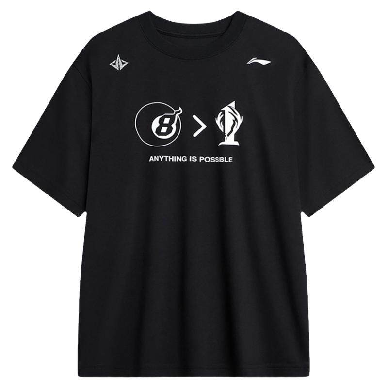 Lining/李宁正品反伍BADFIVE专业篮球系列男子运动短袖T恤AHST977