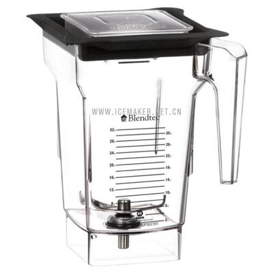 美国Blendtec牌冰沙机Smoother搅拌杯Q-Series原装进口四方杯配件