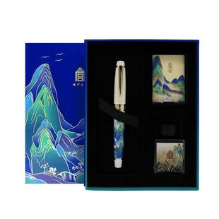 故宫文创笔润山河钢笔千里江山套装创意礼品送老师礼物学习用具珐琅质感书写书法会务用品办公送礼文具旗舰店