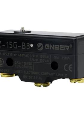 冈本微动开关RZ系列RZ-15HW52-B3  RZ-15GW23S-B3 RZ-15GW49S-B3