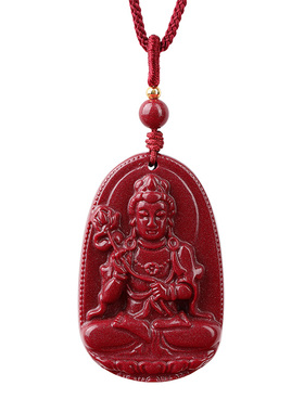 天然朱砂吊坠2026年本命年生肖牌