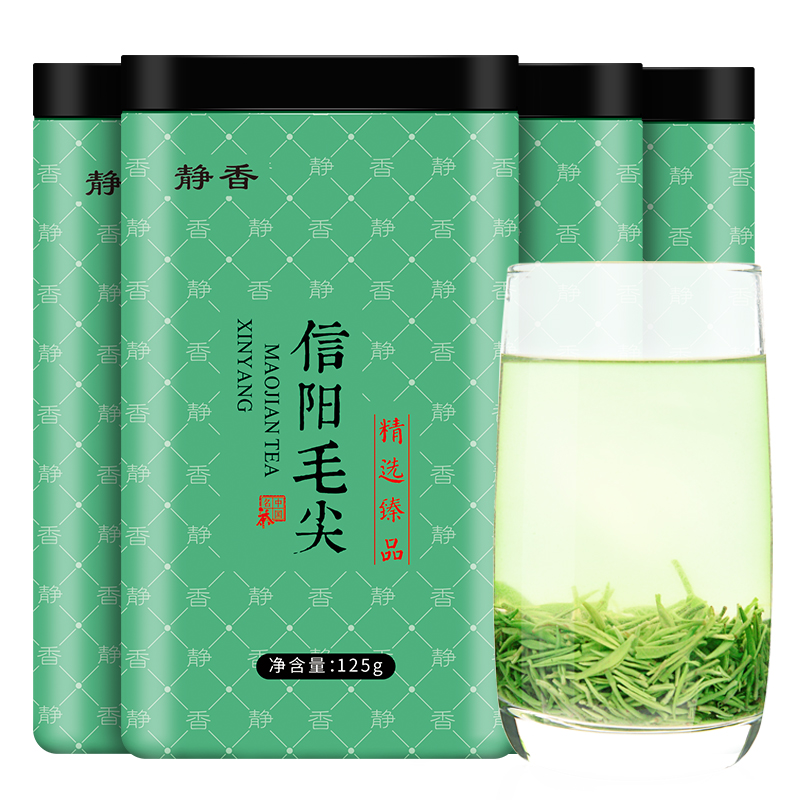 【2025新茶】毛尖茶葉信陽毛尖官方正品特級嫩芽濃香高級綠茶靜香
