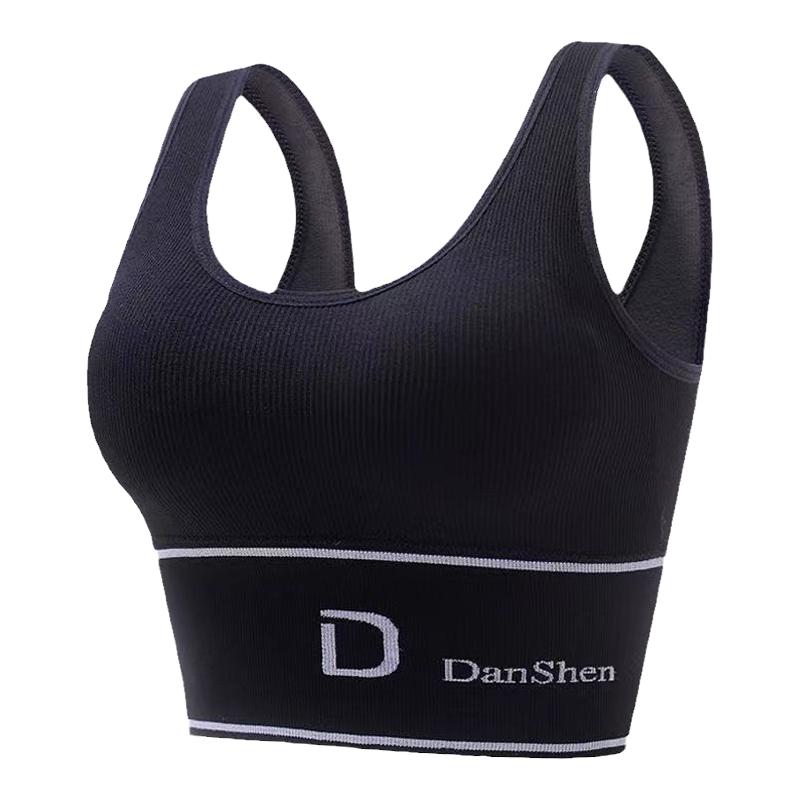 百搭U型美背大胸显小运动背心女无钢圈聚拢防震内衣抹胸上衣外穿