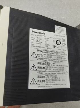 议价MHT3520，MHT3520E，MHT3520
