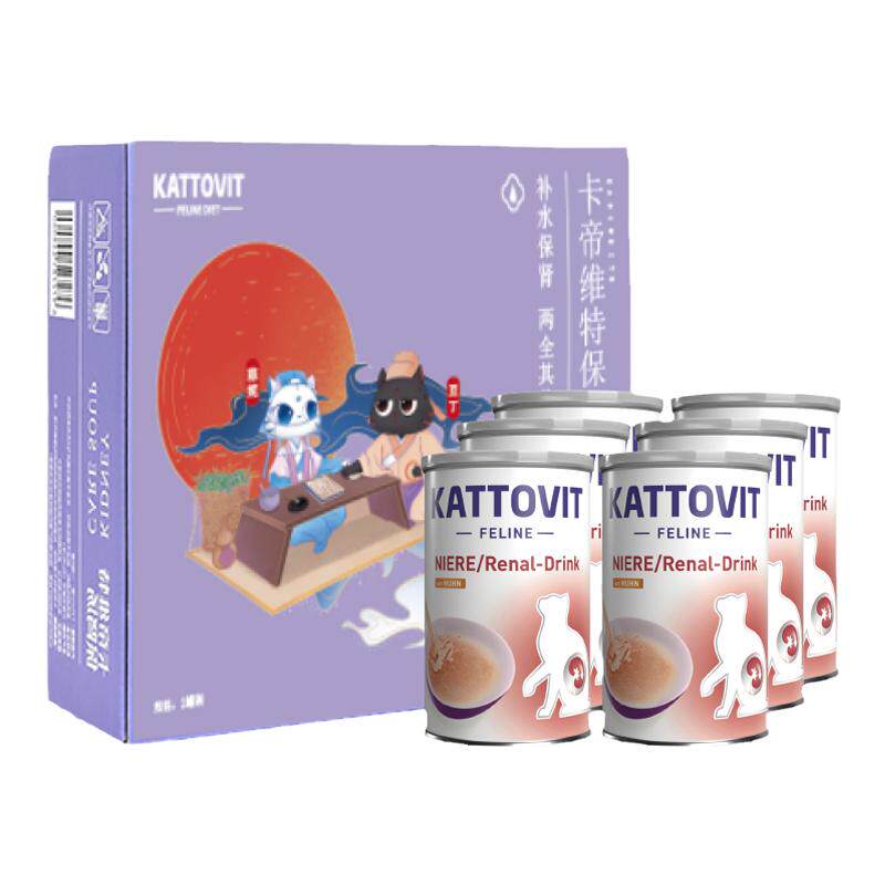 卡帝维特汤罐kattovit猫咪泌尿肾脏迈阿密补水术后罐头猫湿粮零食