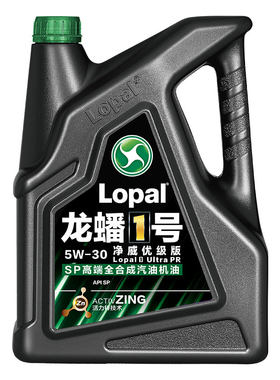 龙蟠1号净威优级5W30全合成SP汽油机油4L/1L清净抗磨抗氧化 正品
