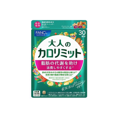 FANCL热控片断糖阻油控制吸收