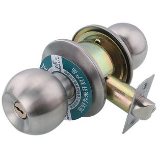 荣力斯球锁球形锁球形门锁室内卧室房门锁不锈钢圆球锁C级通用型