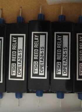 议价DP1A24-10J日本三协SANKYO继电器DPE1A24-15 DP1A24-15J