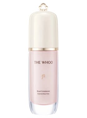 whoo后拱辰享小样粉色韩国化妆品
