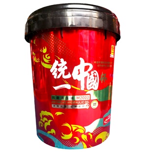 统一46号液压油 抗磨 68号装载机挖机叉车工程机械合成油正品16升