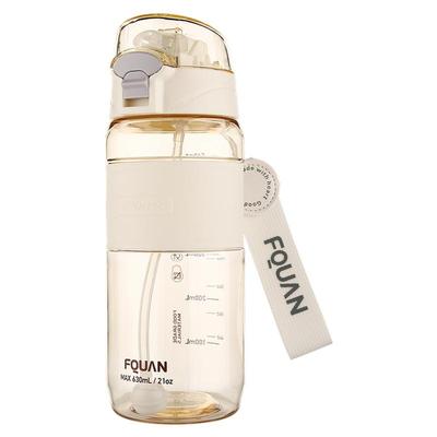 ppsu材质孕妇产妇专用耐高温水杯