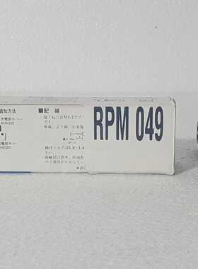 全新富士电气AH22PL2AH22ILLUMINATED选择器开关YPL2W20免运费