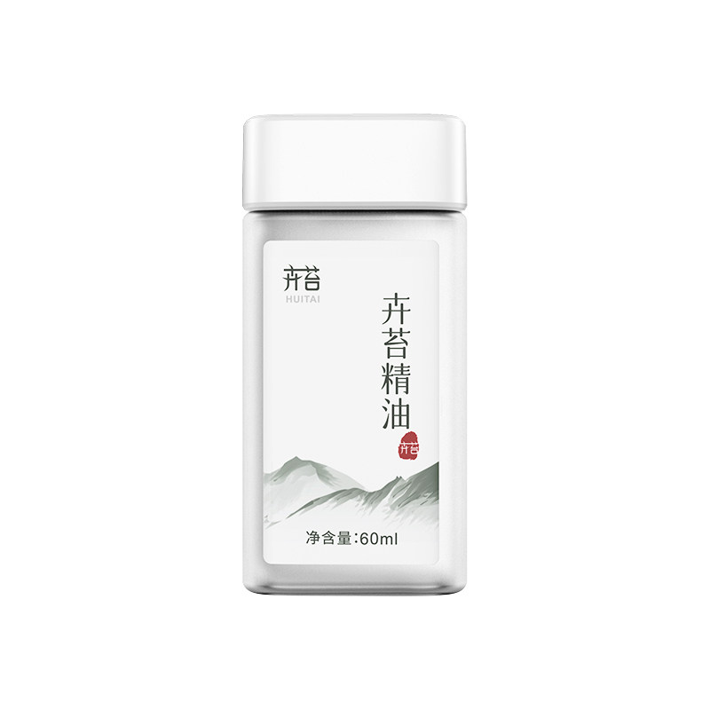 卉苔香氛机60毫升专用精油