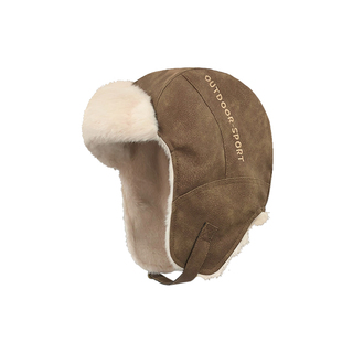 骑车保暖帽子女冬季加绒加厚防寒皮质雷锋帽滑雪护耳东北棉帽男款