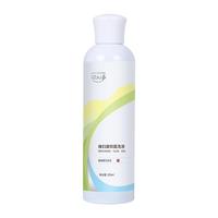 【天降到手1.41】可人净洗护抑菌洗250ml1瓶