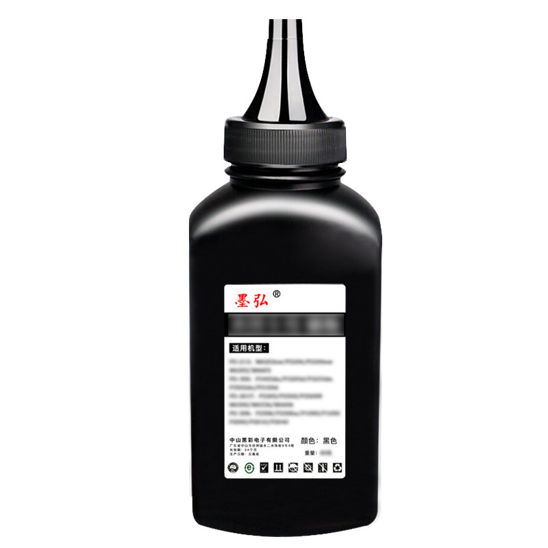 墨弘适用夏普通用墨粉AR-2048S碳粉2648N 2348D复印机碳粉AR1808S MX-237粉盒238 MX235CT 2008 2308墨盒碳粉