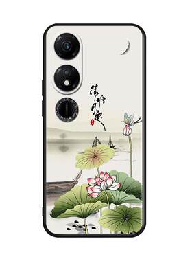 昊淘适用于荣耀畅玩40手机壳