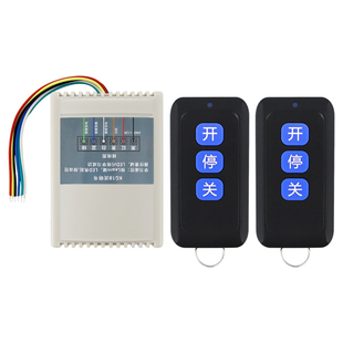 电动快速门平移门道闸小区门禁遥控接线款增配遥控器开关接收模块