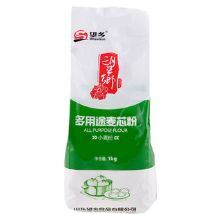 望乡小麦粉多用途麦芯粉2斤馒头春卷粉包子粉面粉食品包邮