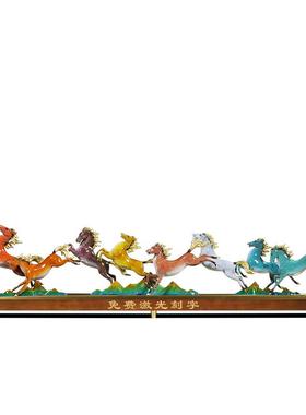 聚善缘大吉大利铜荔枝乔迁摆件