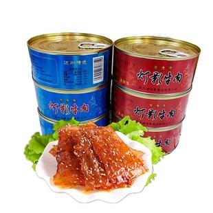 老川东灯影牛肉80g*5罐老达州特色三星牛肉片罐头五香麻辣味小吃
