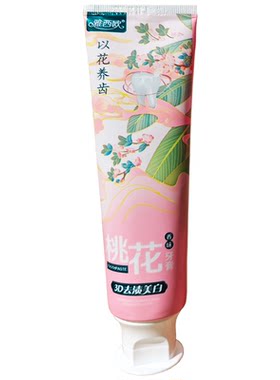 高端3D去渍美白桃花香型牙膏美白牙齿清新口气正品温和口气清新