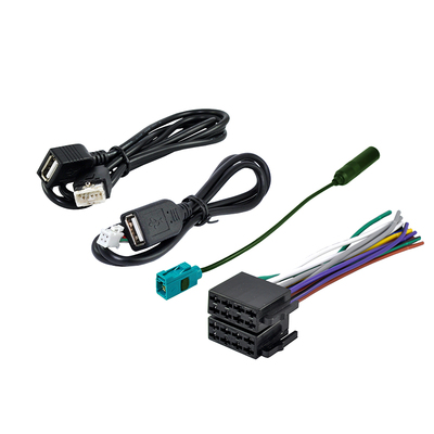 哈弗长城原车收音机CD机尾线插头