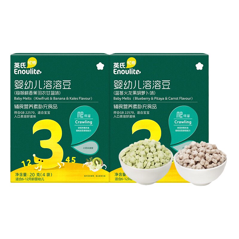 英氏婴儿溶豆零食入口易化