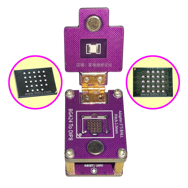BGA24读写座 芯片烧录测试 汽车 Adapter 5X5 Ball 翻盖探针IC座