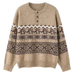 From Mars Lovely jacquard round-neck pullover these days