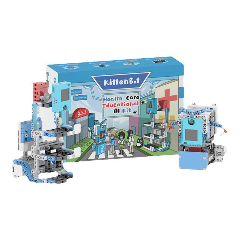 KittenBot小喵科技 micro:bit人工智能9-in-1卫生防疫机器人套件