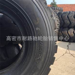 365 85R20 305 80R20全钢丝胎 三角 335 越野车轮胎395