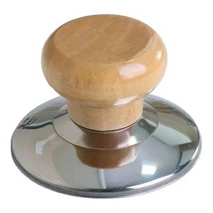 通用锅盖帽不锈钢防烫可立顶珠配件手柄玻璃锅盖把手头帽锅盖木柄