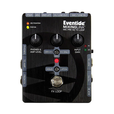 Eventide MixingLink 吉他效果器集线器