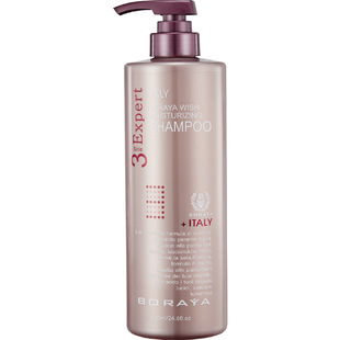 博睿雅致臻修护保湿洗发水护发素发膜去屑控油净屑套装意大利进口