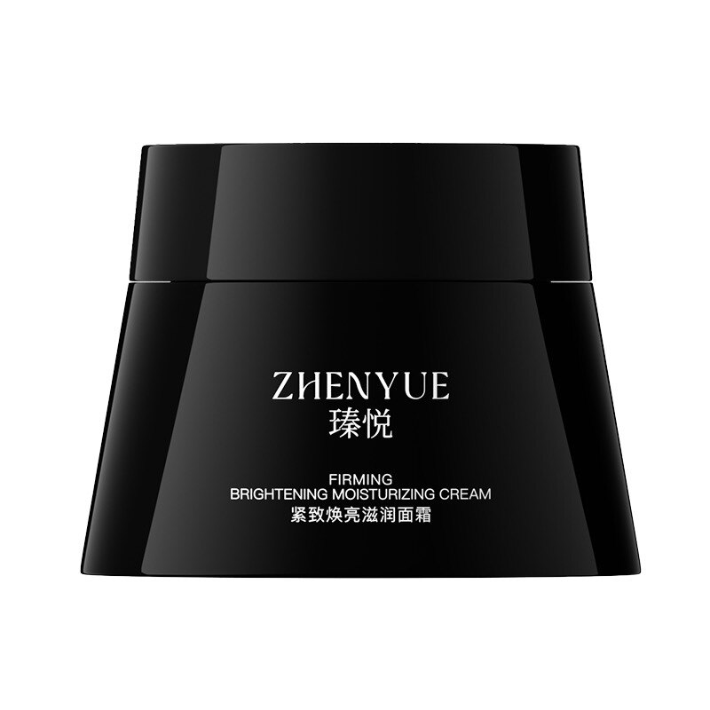 瑧悦抗衰老面霜紧致焕亮滋润修护保湿提亮抗氧去皱延衰淡纹黑绷带